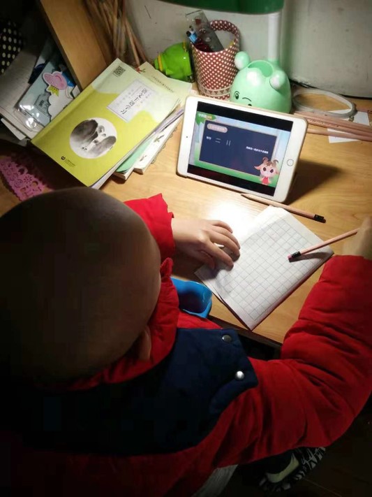 1577089305841905.jpg 1.2.jpg