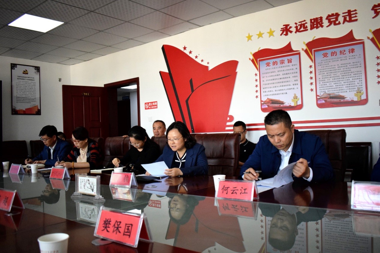 1577089728555650.jpg 1577089728555650.jpg