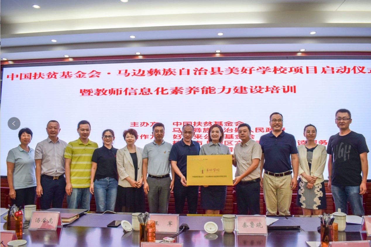 1577090860592929.jpg 1577090860592929.jpg