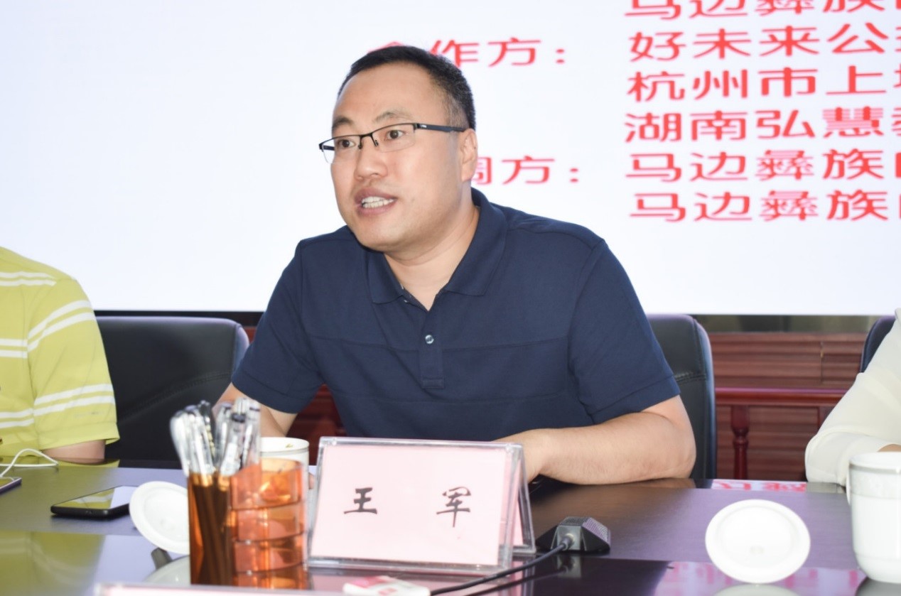 1577090893505446.jpg 1577090893505446.jpg