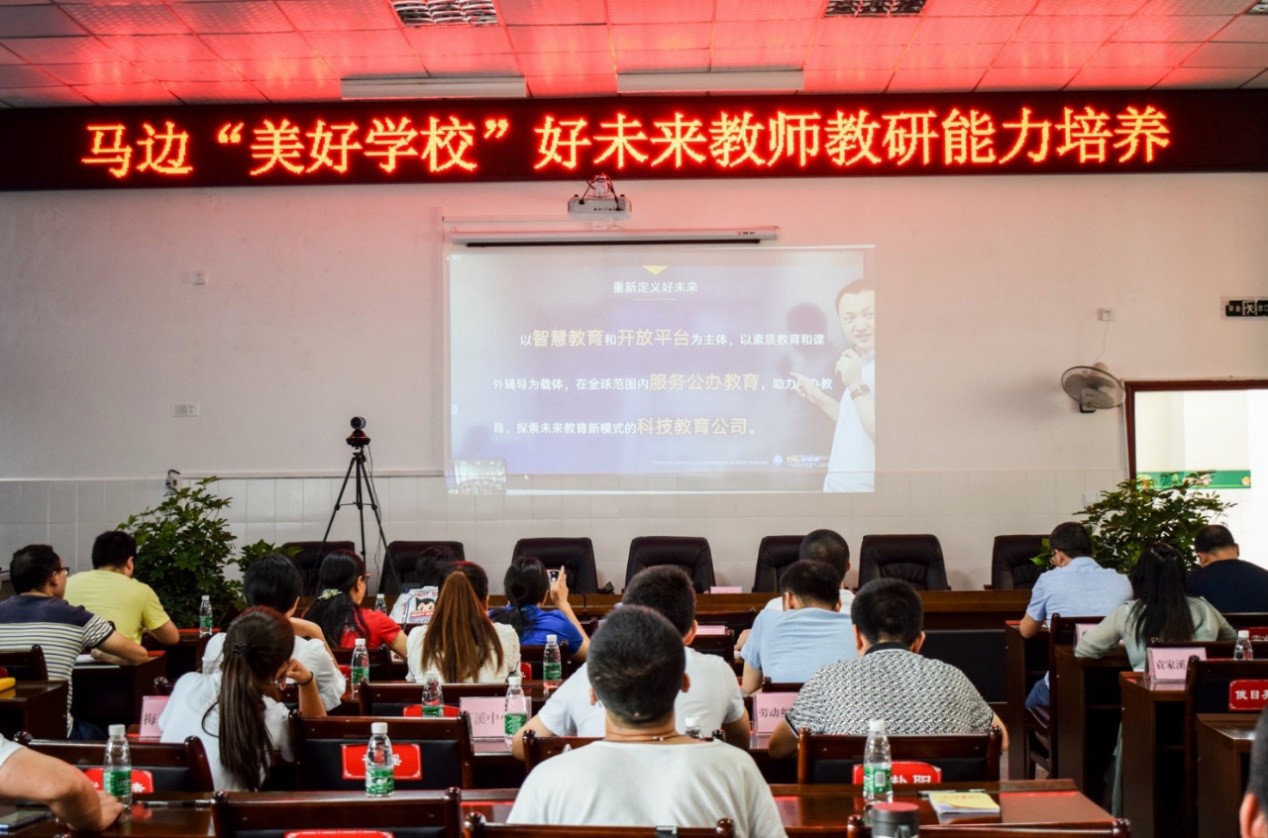 1577091132196439.jpg 1577091132196439.jpg