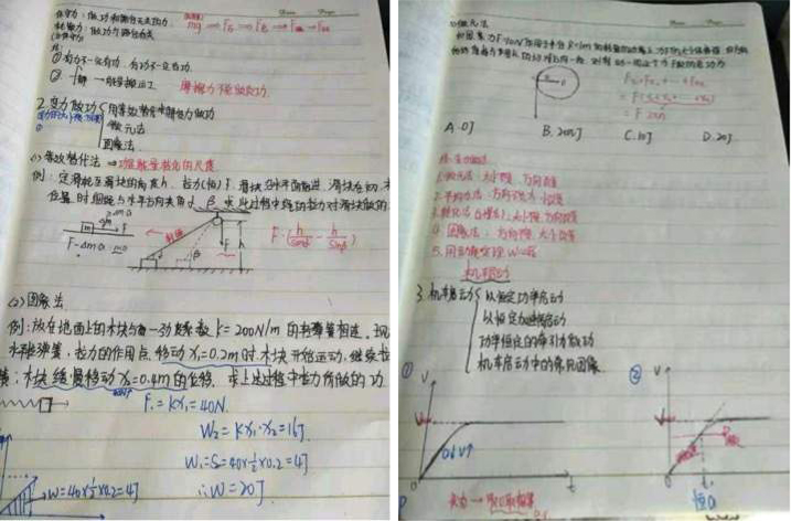 1597219564235873.jpg 1.111.jpg