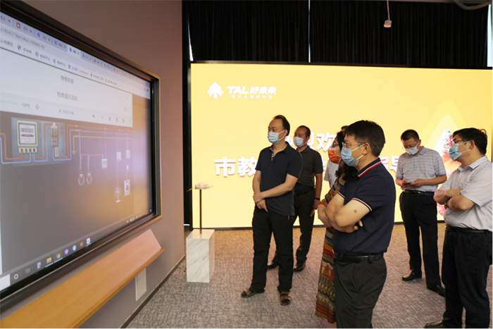 1597910427653902.png 3.png