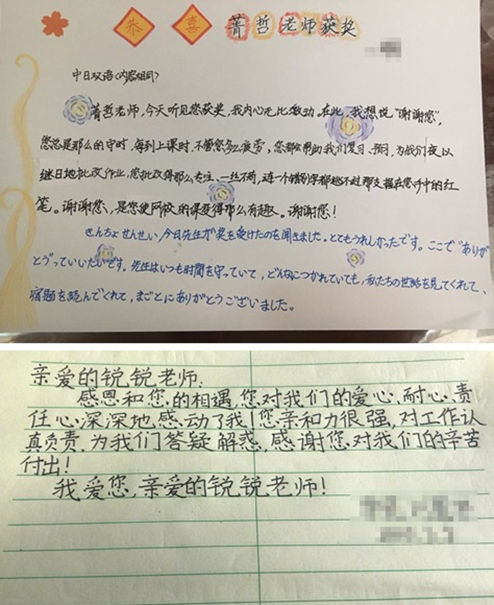 1599099776855206.png 1.3.png