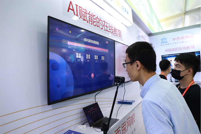 1600182210269913.png 640 (1).png