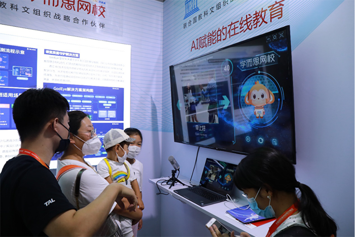 1600182224360542.png 640.png