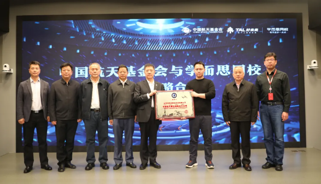 1605674057462124.png 1605674057462124.png