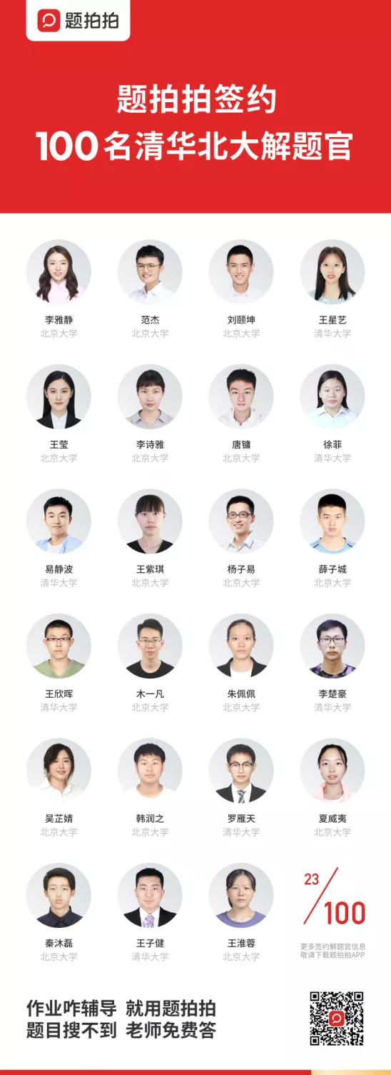 1605677436345796.png 1605677436345796.png