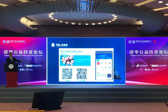 1605677567434841.png 1605677567434841.png