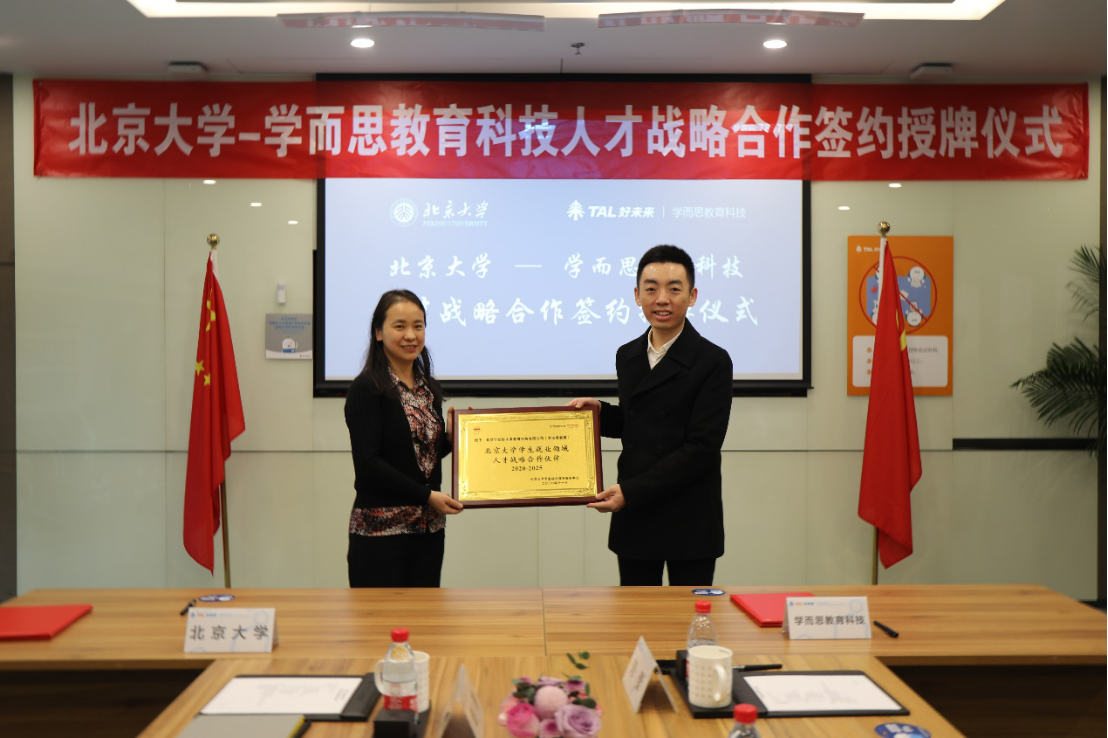 1605786505819656.png 1605786505819656.png