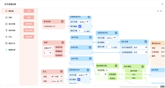 1605839930920953.png 1605839930920953.png