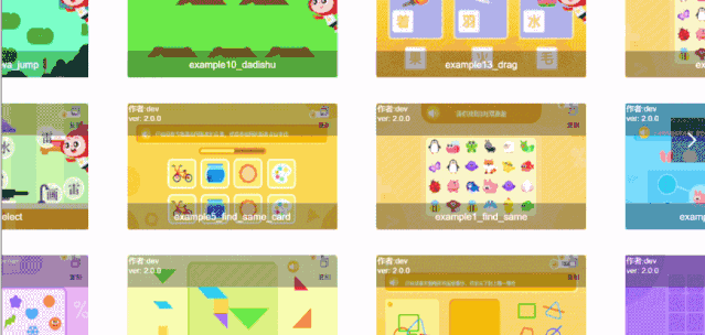 1605840407195608.gif 1605840407195608.gif