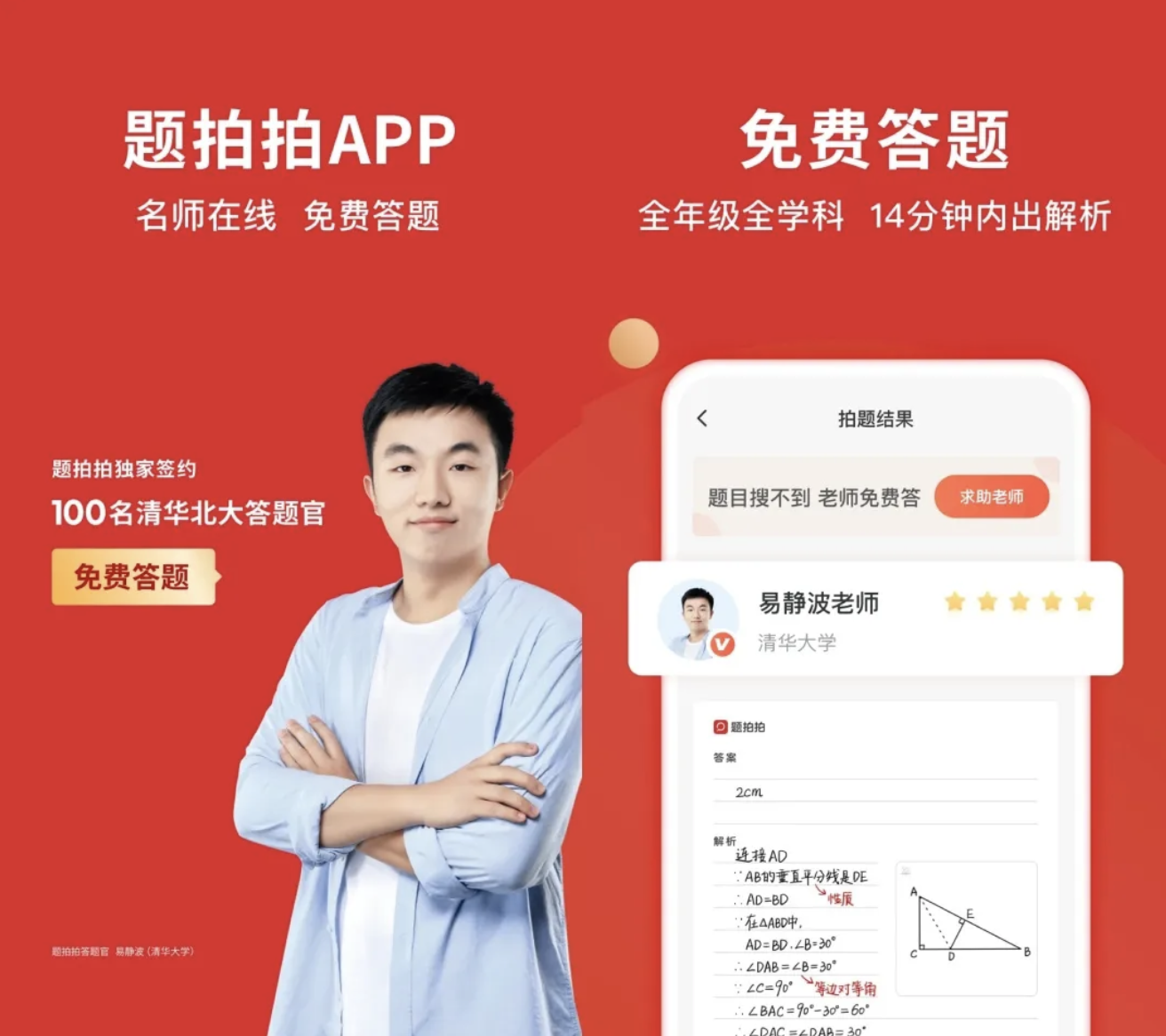 1607048006513168.png 1607048006513168.png