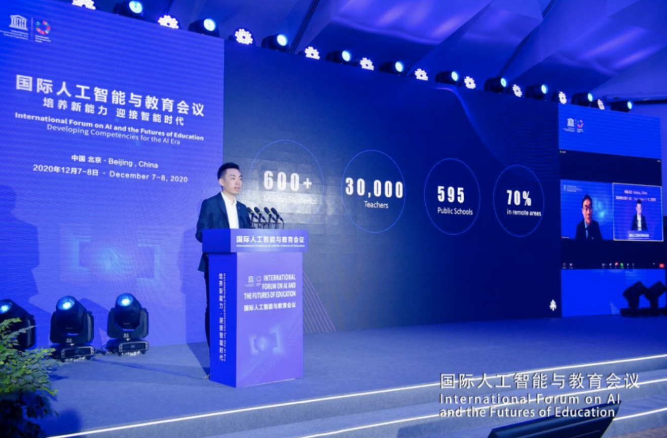 1607391214957004.png 1607391214957004.png