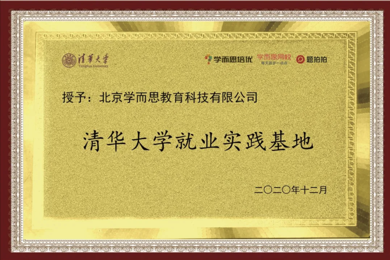 1608605344337357.png 1608605344337357.png