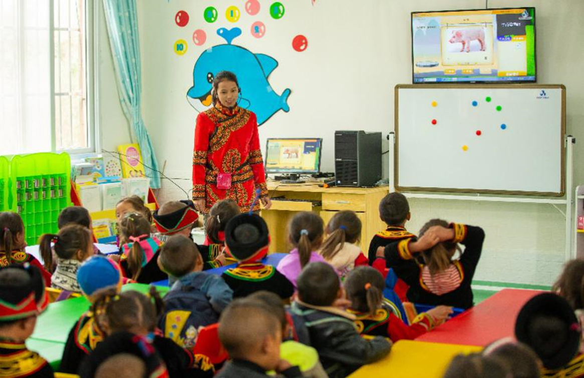 1618558769117480.png image5.png