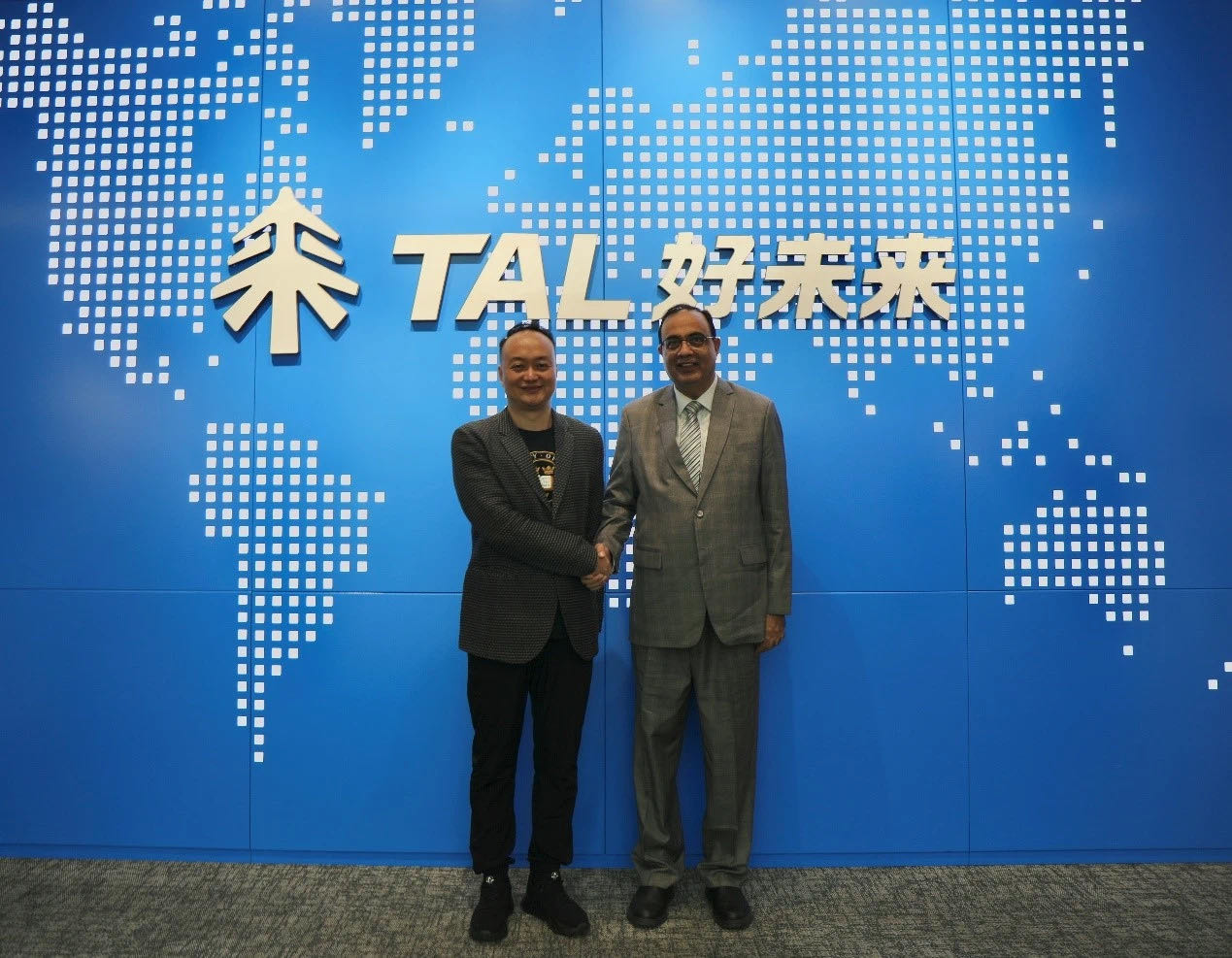 1627978674969868.jpg 微信图片_20210803161615.jpg