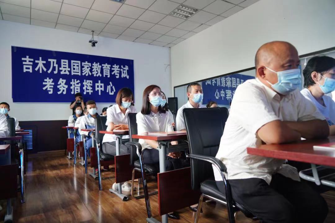 1627979351526549.jpg 微信图片_20210803162746.jpg