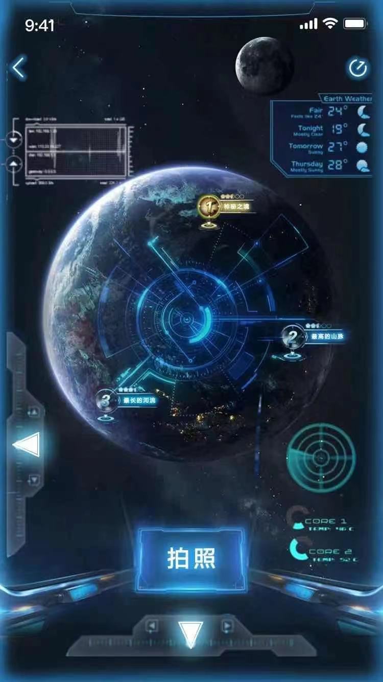 1627979844284536.jpg 微信图片_20210803163727.jpg