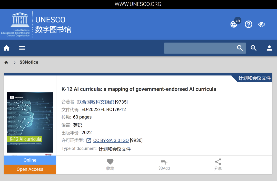 1647308474860782.png 640 (1).png