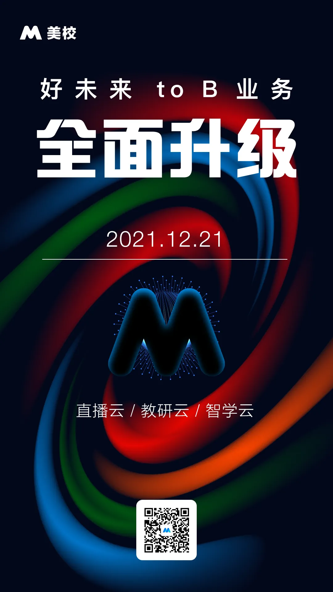 1647308777126014.png 640 (3).png