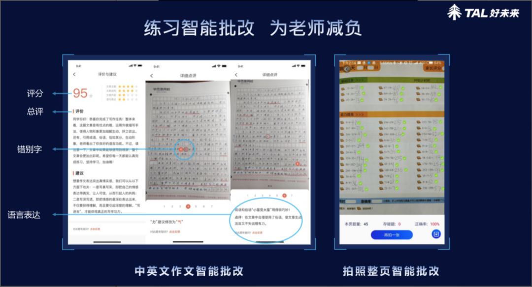 1647308788476497.png 640 (4).png