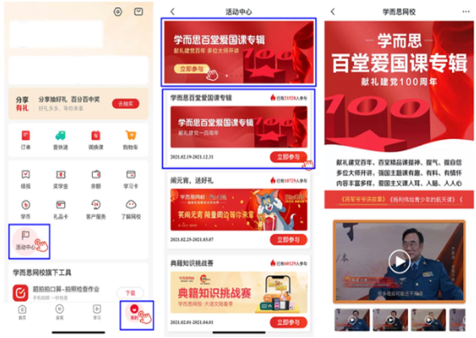 1663037649774508.jpg 微信截图_20220913105432.jpg