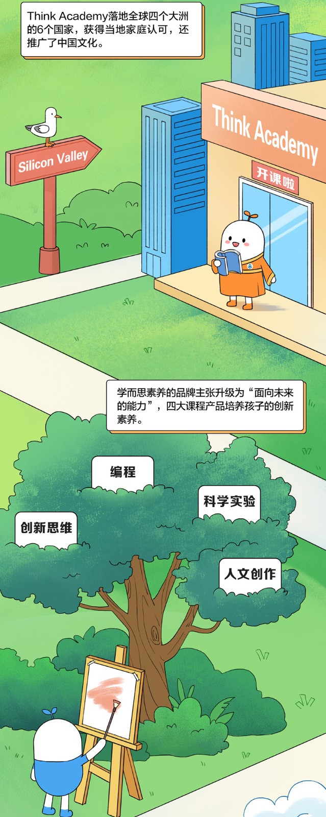 1672467439208852.jpg 1672467439208852.jpg