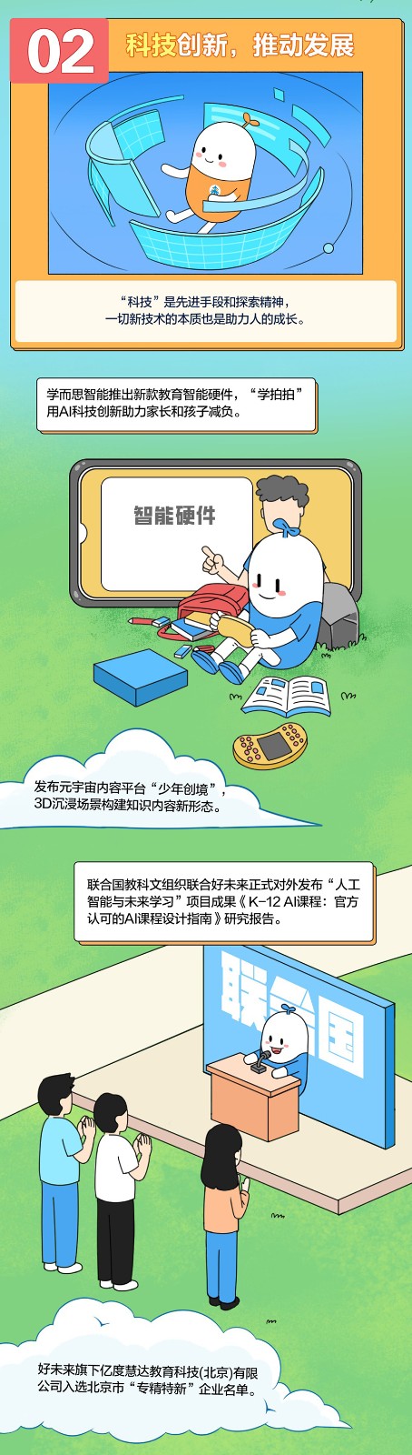 1672467439316615.jpg 1672467439316615.jpg