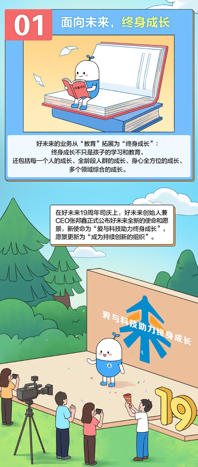 1672467439588502.jpg 1672467439588502.jpg