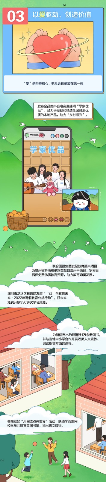 1672467439840738.jpg 1672467439840738.jpg