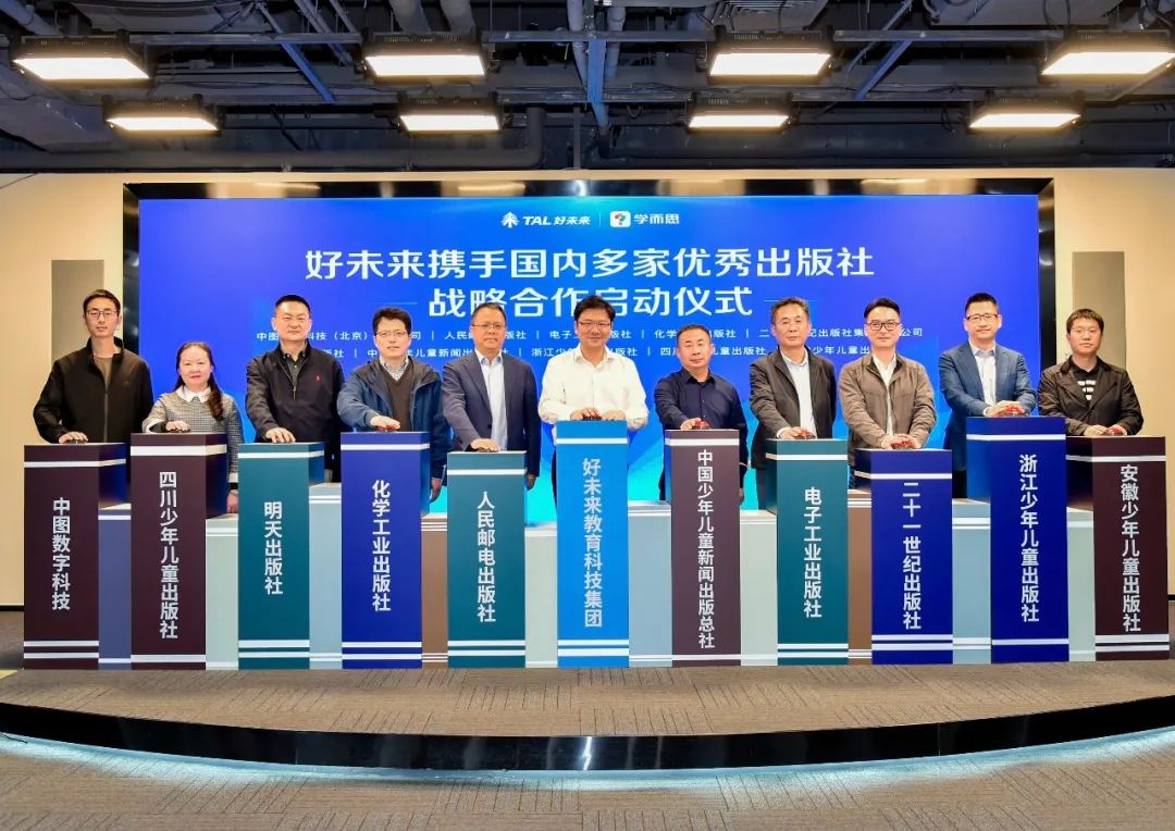 1682565164888070.jpg 640.jpg