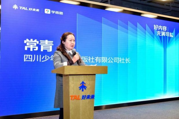 1682565340307987.jpg fe8b33ce359e1b9c26c5fc3405c7e1a2_620x-_80 (1).jpg