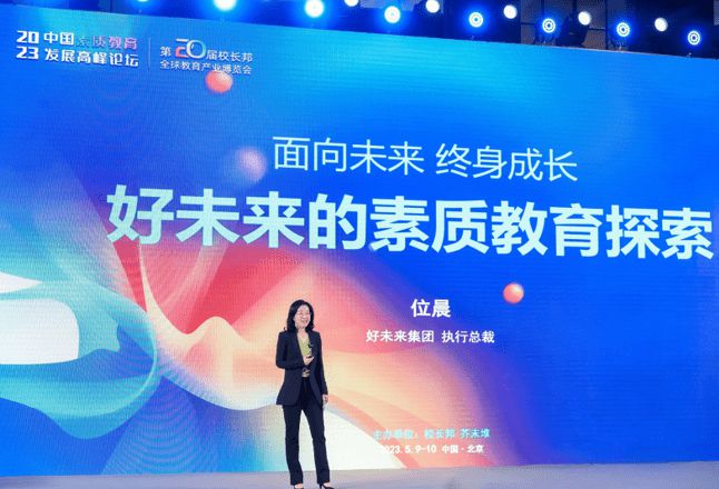 1683698500163246.jpg 下载.jpg