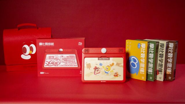 1684913187160235.jpg 下载 (1).jpg