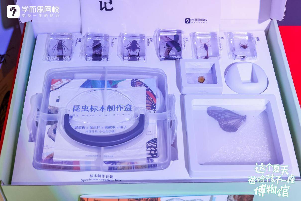 1685669330316372.jpg 168562644566262073.jpg