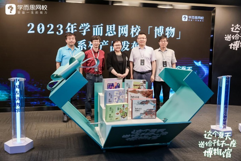 1688709686996078.jpg 647b1549e4b02cf6e333d1e7.jpg