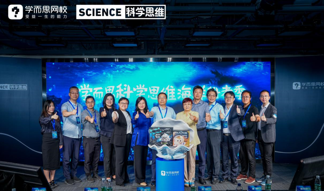 1688710243373245.png 640 (6).png