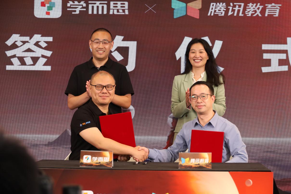 1688710690669994.jpg W020230628603542448889.jpg