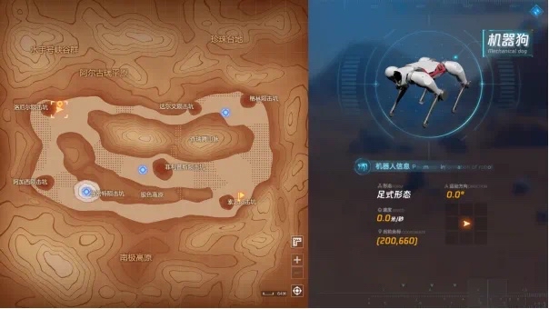 1688710704936429.jpg W020230628603542467265.jpg