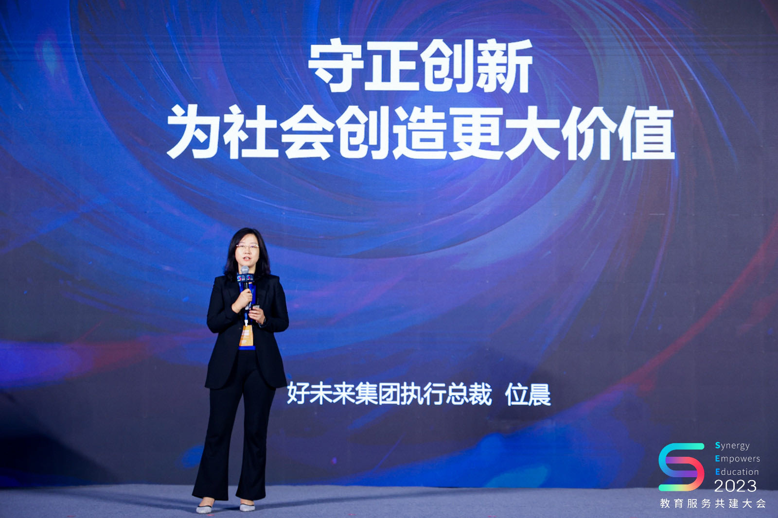 1691372087320619.png DM_20230807093422_001.png