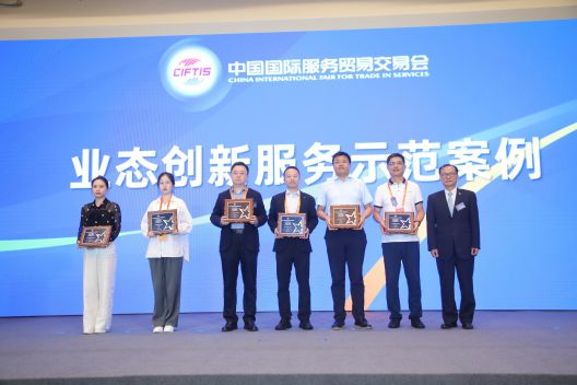 1693905247479196.jpg 169390211559282947.jpg