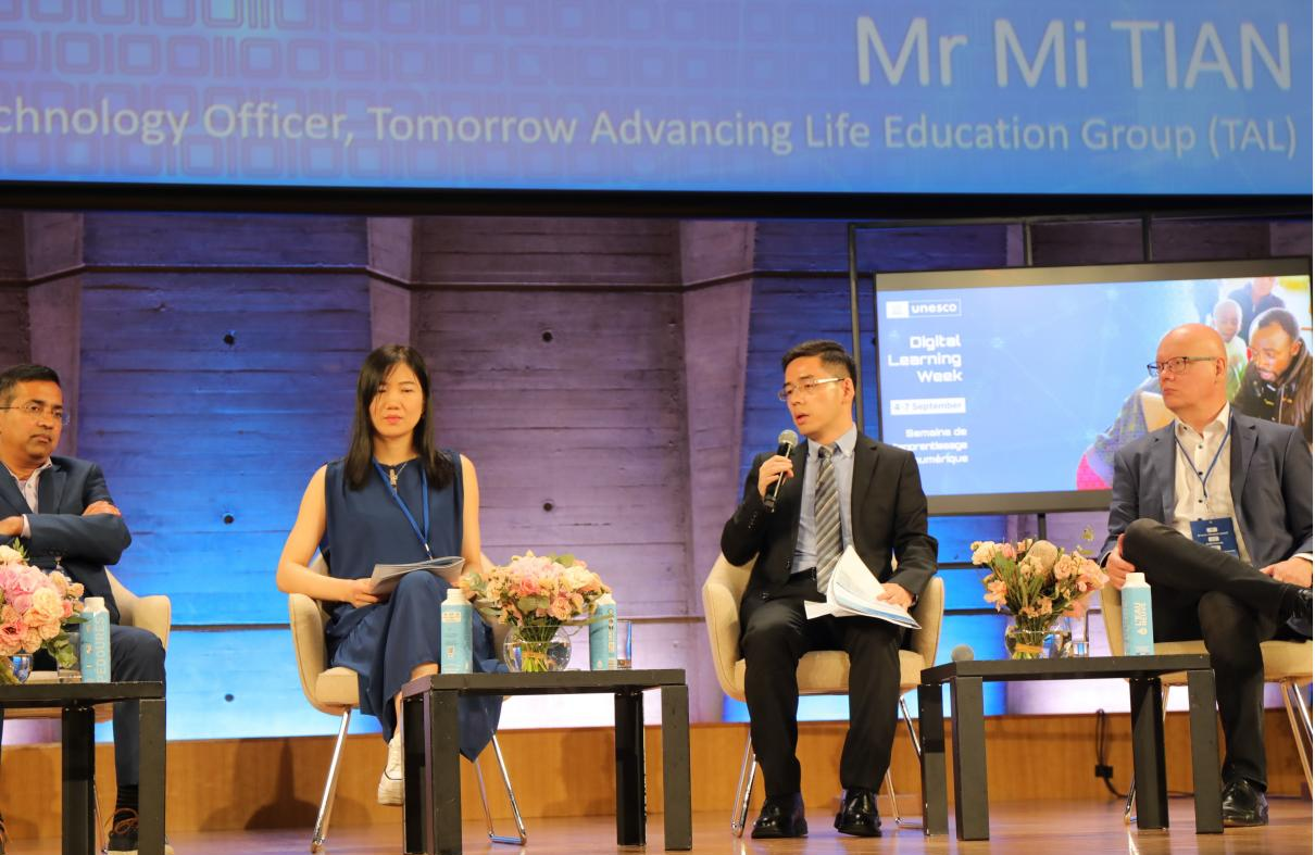 1694396876373171.png W020230908761323920263.png