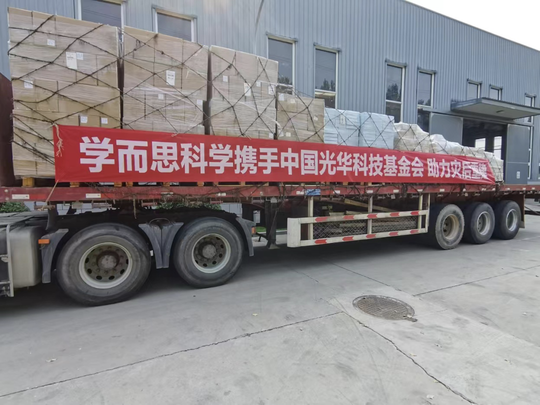 1695881963718790.png 6240.png