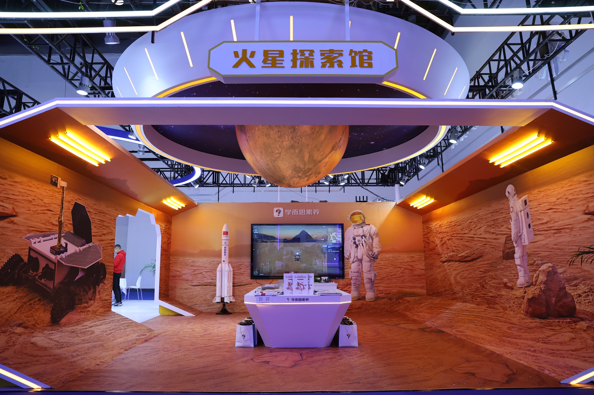 1705384823964060.jpg c82bb2a05205db5ff9989d6e7232ea55.jpg