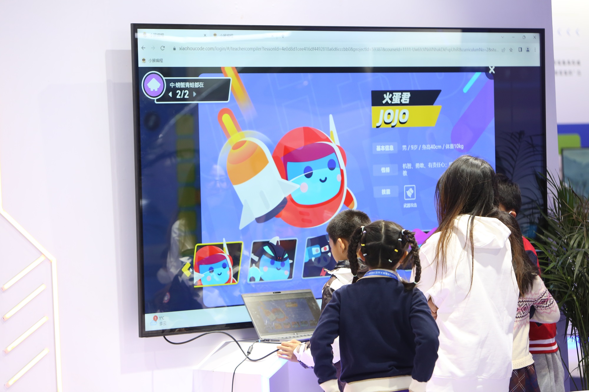 1705384848161310.jpg 9f64d6e2b564ce65658ed4e952813423.jpg