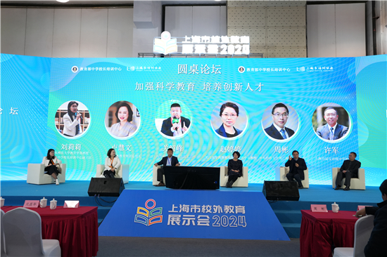 1706150031224492.jpg 1706001875529065050.jpg