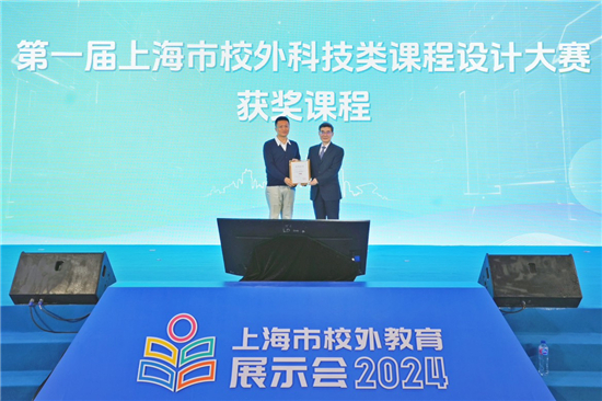 1706150047661740.jpg 1706001909499032983.jpg