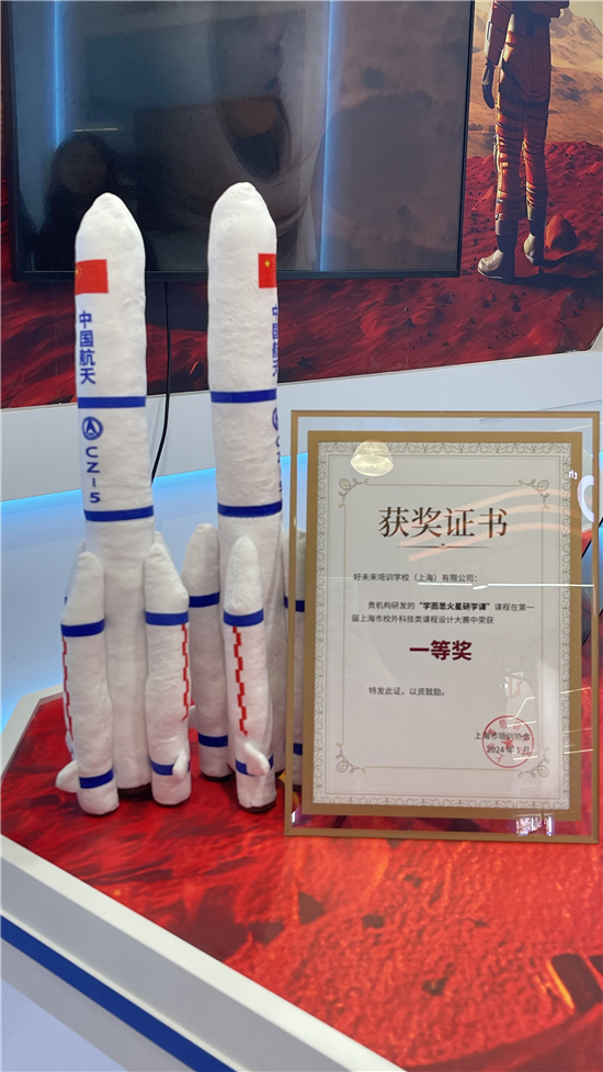 1706150061374102.jpg 1706001927858037657.jpg