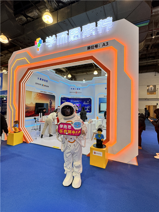 1706150074296104.jpg 1706001968624077665.jpg